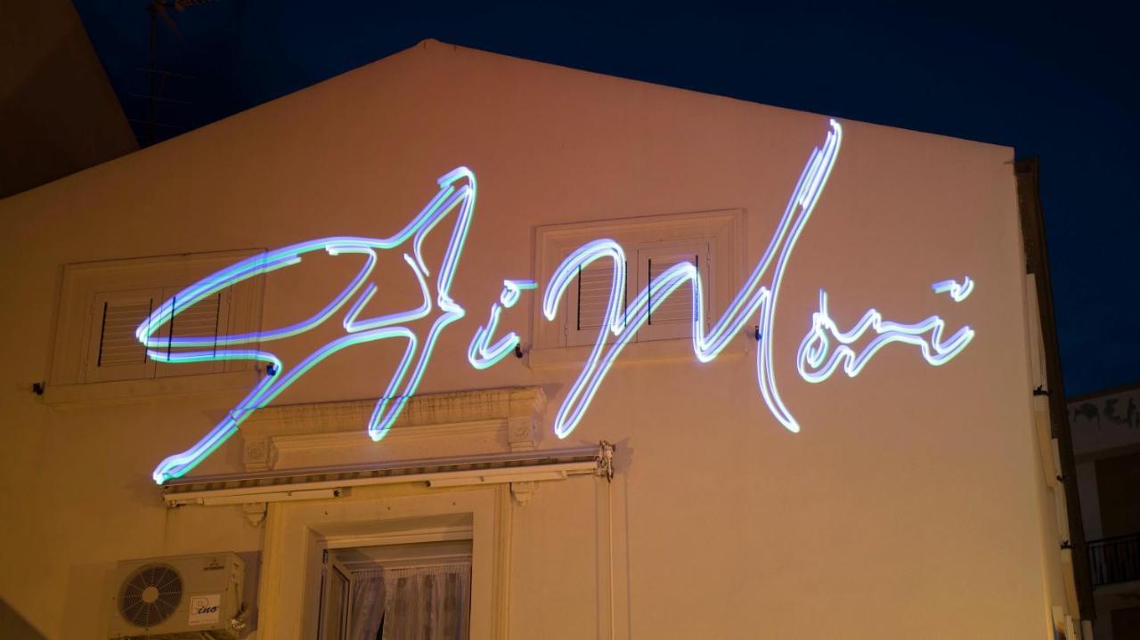 Albergo Milazzo Inn Aimori المظهر الخارجي الصورة