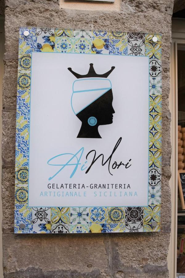 Albergo Milazzo Inn Aimori المظهر الخارجي الصورة
