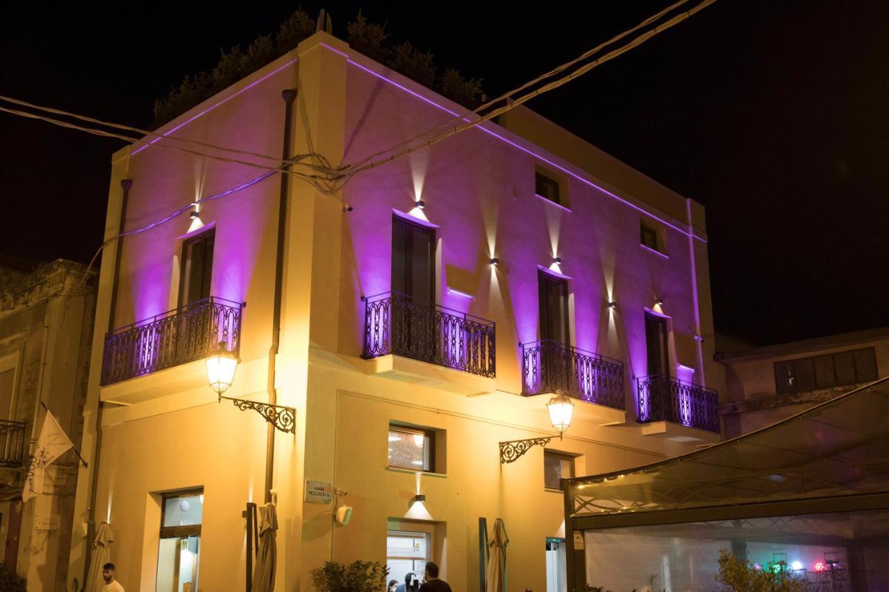 Albergo Milazzo Inn Aimori المظهر الخارجي الصورة