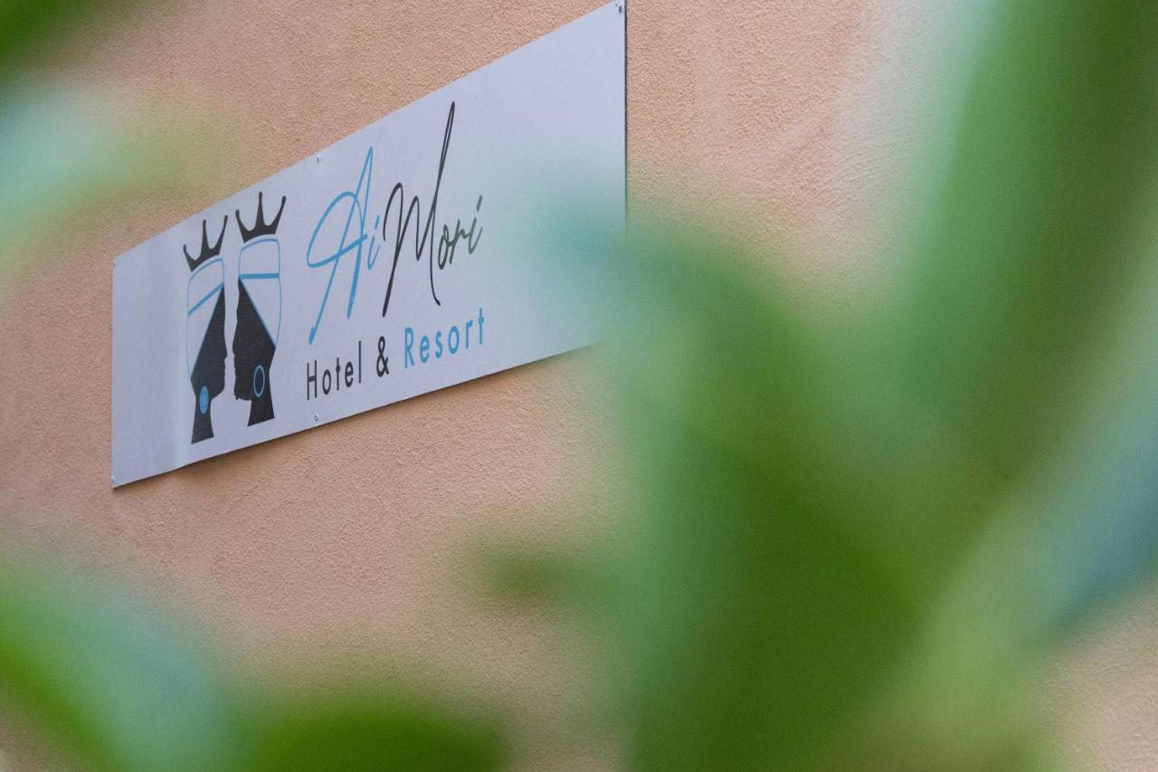 Albergo Milazzo Inn Aimori المظهر الخارجي الصورة